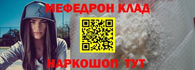бутик Заволжье