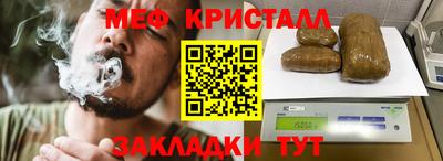 Альфа ПВП Заводоуковск