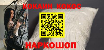 дмт Изобильный