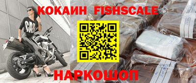 Альфа ПВП Заводоуковск