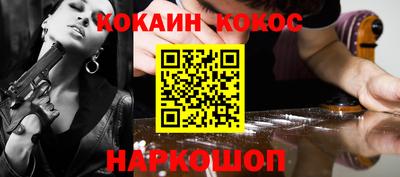 mix Жуковский
