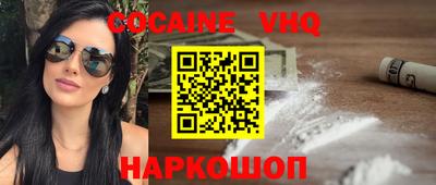apvp Ирбит