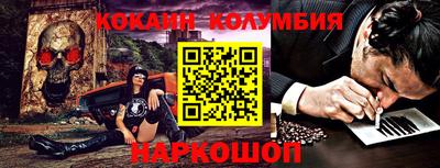 apvp Ирбит