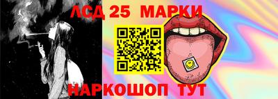 apvp Ирбит