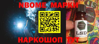 apvp Ирбит