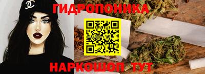 mix Жуковский