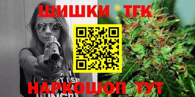 mix Жуковский