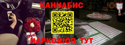дмт Изобильный