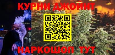 apvp Ирбит