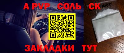 mix Жуковский