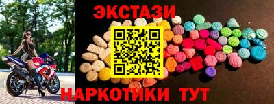mix Жуковский