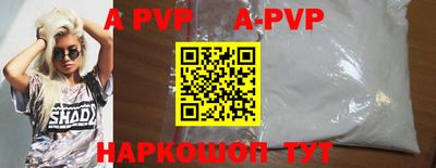 mix Жуковский