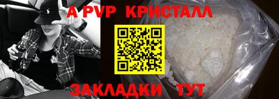 дмт Изобильный