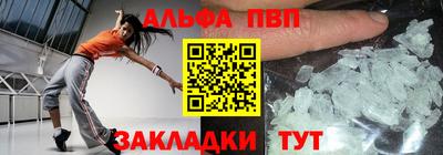 дмт Изобильный