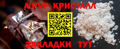 дмт Изобильный