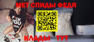 бутик Заволжье