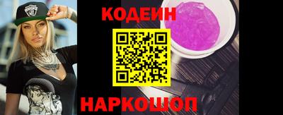 mix Жуковский