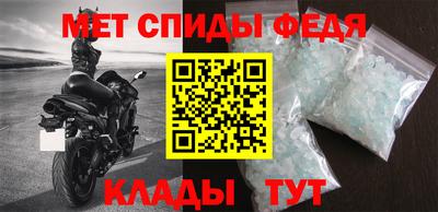 бутик Заволжье