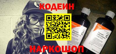 mix Жуковский