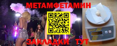 дмт Изобильный