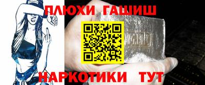 Альфа ПВП Заводоуковск