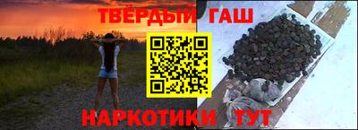 apvp Ирбит