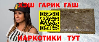 apvp Ирбит